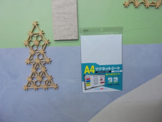 (有)中ペン塗装店紹介画像
